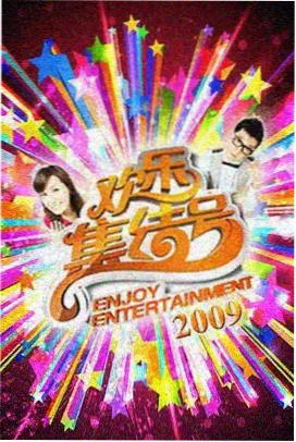 今日说法往期节目在线观看
